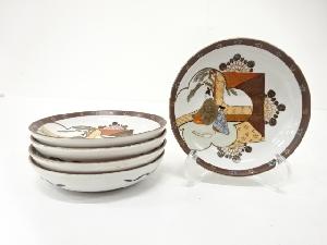 九谷焼　色絵　平安人物　小皿　5客揃